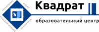 Квадрат — образовательный центр